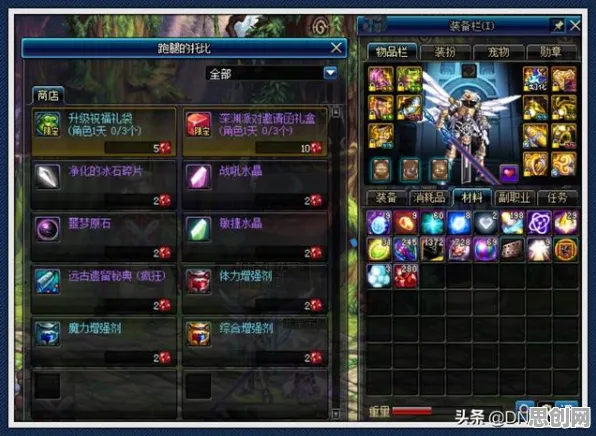 创造与魔法即时战斗玩法2026重磅更新上线PC模拟器，支持联机，核心卖点，烧脑策略，画质堪比端游