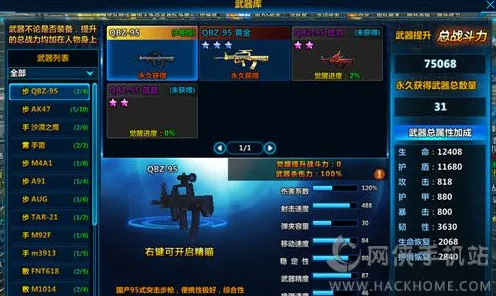 创造与魔法即时战斗玩法2026重磅更新上线PC模拟器，支持联机，核心卖点，烧脑策略，画质堪比端游