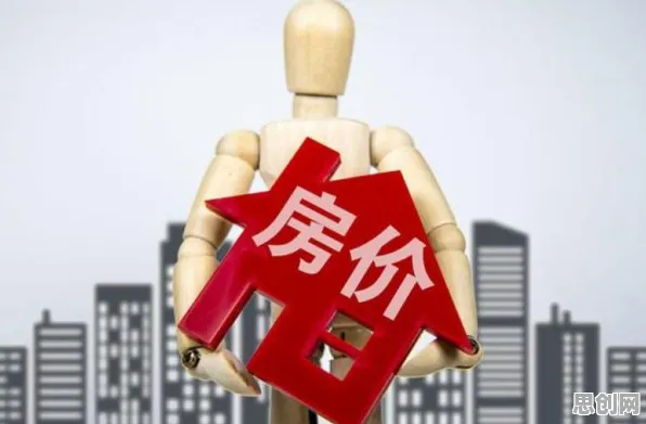 数据揭示，年轻人不买房的背后，是制度经济学在起作用