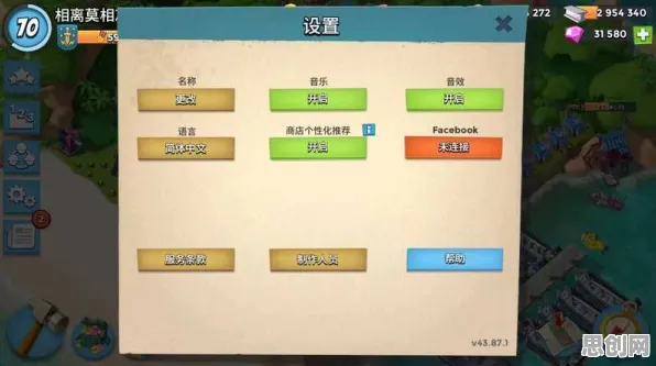 海岛奇兵全新赛季送海量福利！团队竞技玩法全新赛季开放苹果手机，单人+联机冒险烧脑策略，零氪也能爽！