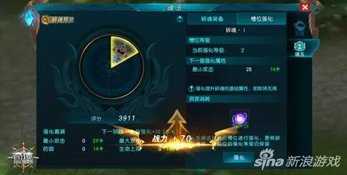 万国觉醒2026重磅更新，角色扮演新纪元，开黑嗨翻安卓端