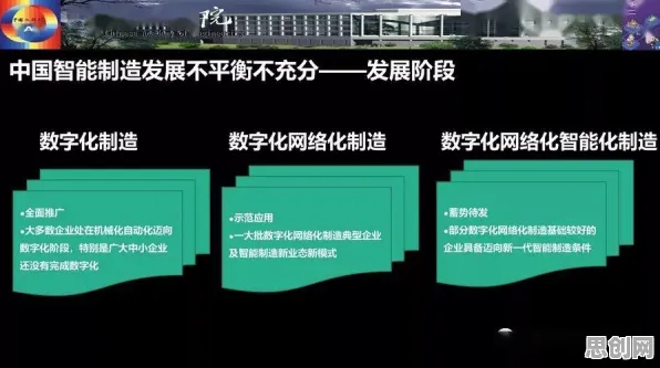 搞懂若干个基因工程原理,才能真正理解虚拟工厂建设 搞懂若干个基因工程原理,才能真正理解虚拟工厂建设