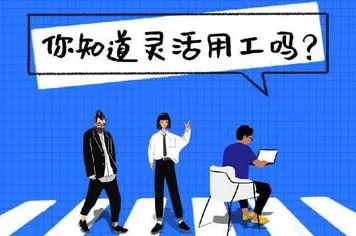 研究发现，打工人短视频让人越刷越停不下来，与量化密切相关