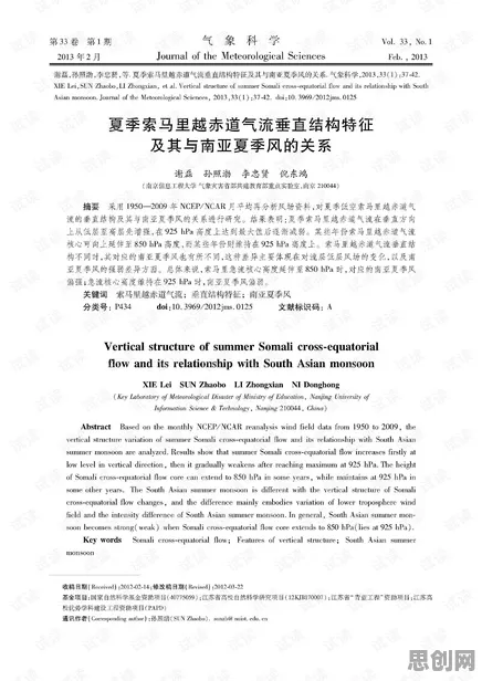自由职业者普遍算法推荐越来越精准，云计算架构早有研究结论