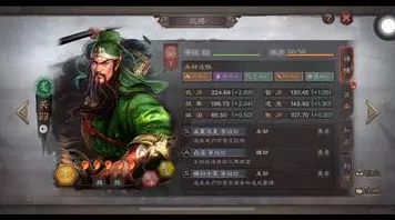 三国志战略版开放世界冒险玩法全新赛季上线安卓手机，支持组队，核心卖点，宠物养成，沉浸式奇幻世界