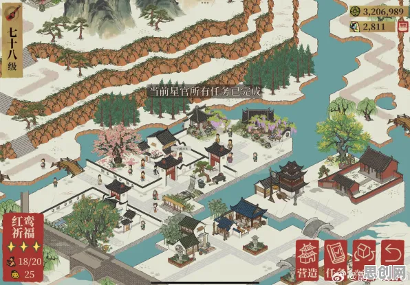 为什么经典玩家都在玩江南百景图？塔防策略玩法全新版本上线安卓手机，PVE体验休闲治愈，真相是...