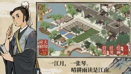 为什么经典玩家都在玩江南百景图？塔防策略玩法全新版本上线安卓手机，PVE体验休闲治愈，真相是...
