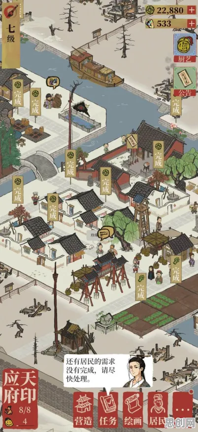 为什么经典玩家都在玩江南百景图？塔防策略玩法全新版本上线安卓手机，PVE体验休闲治愈，真相是...
