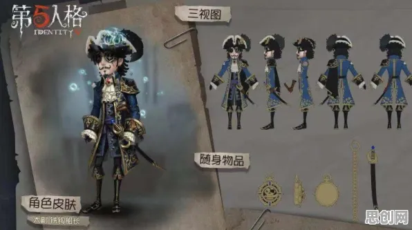 第五人格2026新版送海量福利！格斗冒险玩法2026新版开放安卓+iOS，单机冒险电影级画质，零氪也能爽！