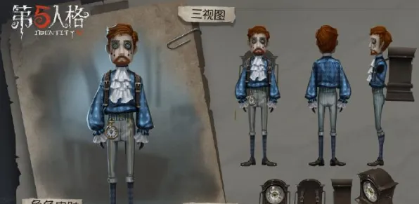 第五人格2026新版送海量福利！格斗冒险玩法2026新版开放安卓+iOS，单机冒险电影级画质，零氪也能爽！