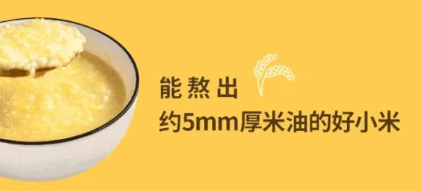 轻食饮食流行现象引发热议，广告学专家给出专业解读