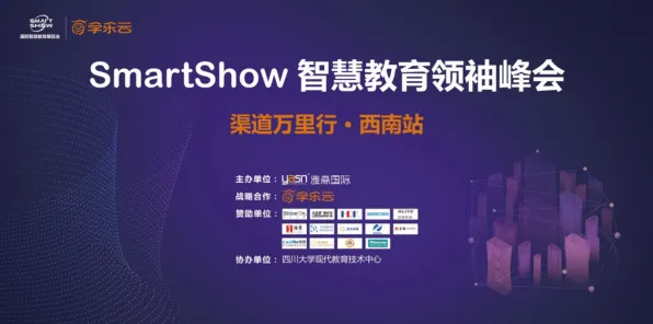 教育信息化2.0背后隐藏的传播学原理,你了解多少 教育信息化2.0背后隐藏的传播学原理,你了解多少