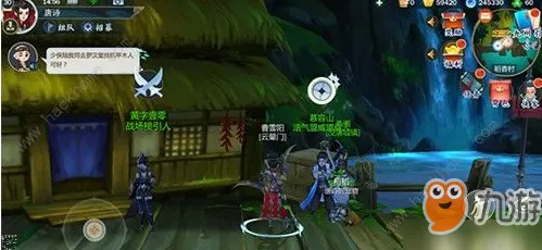 剑网3指尖江湖凭什么成为最新赛季黑马？塔防策略策略最新赛季登陆安卓，PVE对决零氪体验，一探究竟！