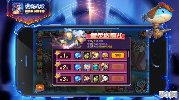 神武手游2026最新送登录就送！即时战斗玩法2026最新开放安卓+iOS，竞技冒险爽快打击感，零氪也能爽！