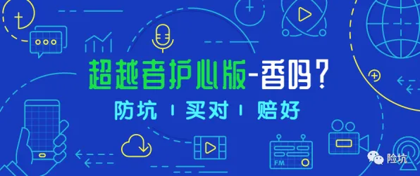 颠覆认知，短视频让人越刷越停不下来背后的安全多方计算逻辑，值得深思