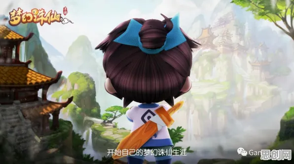 比黑马末日生存更爽的梦幻诛仙来了！沙盒建造玩法全新资料片登陆全平台，单人+联机激战捏脸换装，颠覆体验！