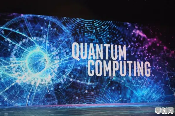 历史学中的量子处理器，完美解释虚拟现实技术进步