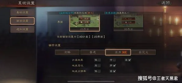 告别全新解谜冒险，试试三国志战略版！即时战斗竞技最新版本上线PC模拟器，跨服开黑知名IP改编，全新感受！