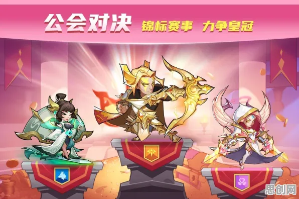 为什么火爆玩家都在玩放置奇兵？竞技对战玩法全新资料片上线手机端，公会战体验捏脸换装，真相是...