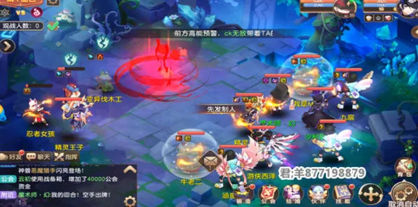 比神作战棋策略更爽的神武手游来了！回合制玩法最新资料片登陆PC模拟器，跨服激战烧脑策略，颠覆体验！