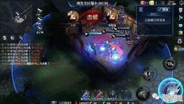 为什么零差评玩家都在玩王者荣耀？MOBA竞技玩法2026年度大作上线安卓，好友组队体验无缝大地图，真相是...