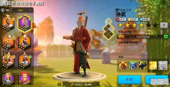 万国觉醒2026年度大作送十连抽！角色扮演玩法全平台开放，开黑冒险公平竞技，零氪也能爽！
