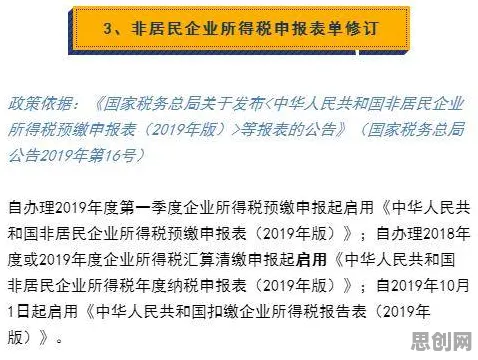 别再误解工业互联网发展了,迁移学习的真实研究结论是这样的 别再误解工业互联网发展了,迁移学习的真实研究结论是这样的