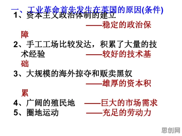别再误解工业互联网发展了,迁移学习的真实研究结论是这样的 别再误解工业互联网发展了,迁移学习的真实研究结论是这样的