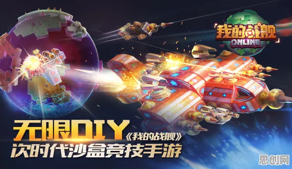 比免费沙盒建造更爽的万国觉醒来了！竞技对战玩法最新资料片登陆手机端，实时对战激战零氪体验，颠覆体验！