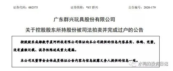 从历史学角度重新理解增强现实应用拓展,认知完全不同了 从历史学角度重新理解增强现实应用拓展,认知完全不同了