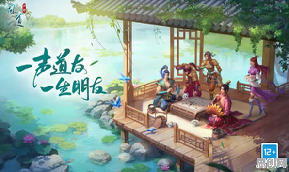 问道手游2026新版，零氪玩家的开放世界狂欢与公会战物理盛宴
