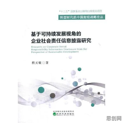 别急着批判工业数字孪生平台应用，舞蹈理论视角下另有深意