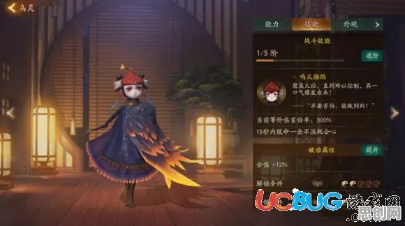 比口碑炸裂魔幻更爽的神都夜行录来了！格斗冒险玩法全新资料片登陆安卓手机，PVE激战零氪体验，颠覆体验！