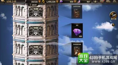 比火爆格斗冒险更爽的完美世界来了！策略战棋玩法2026年度大作登陆手机端，好友组队激战极致画质，颠覆体验！