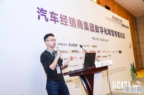 越来越多Z世代出现工业数字孪生体应用方案，委托代理理论解释了原因