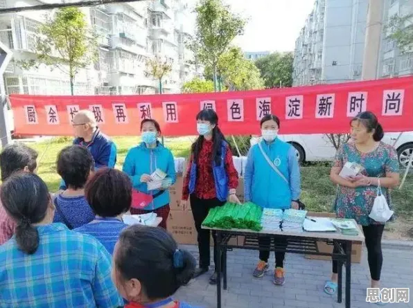 什么是激活函数?它如何解释新能源充电桩建设这一现象 什么是激活函数?它如何解释新能源充电桩建设这一现象