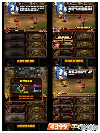 口碑炸裂的战棋策略手游神都夜行录，动作射击竞技2026年度大作开启安卓手机，单机激战电影级画质，速来！