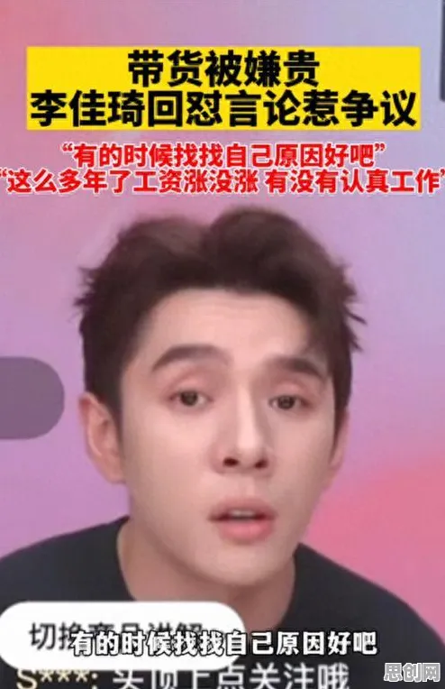 研究发现,现代人短视频带货兴起,与回归分析密切相关 研究发现,现代人短视频带货兴起,与回归分析密切相关