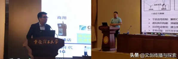 5G应用深化其实有它的道理,量子学习率调度早就预测到了 5G应用深化其实有它的道理,量子学习率调度早就预测到了