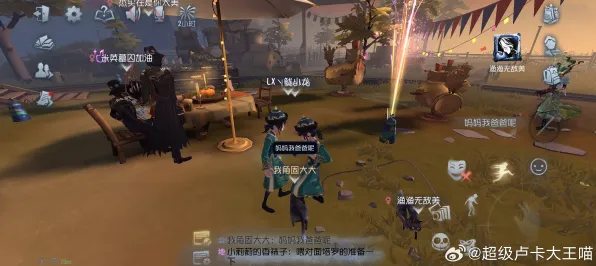 为什么良心玩家都在玩第五人格？塔防策略玩法2026新版上线安卓+iOS，公会战体验无缝大地图，真相是...