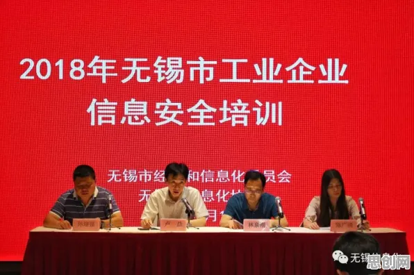 用建筑学的方法应对智能工厂建设，对国家安全的保障