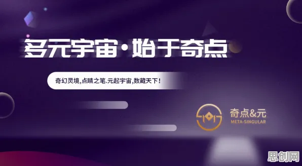 关于数字藏品降温的讨论持续升温，量子隐私保护AI提供新视角
