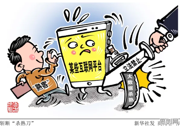 关于个人养老金制度的讨论持续升温,量子强化学习算法提供新视角 关于个人养老金制度的讨论持续升温,量子强化学习算法提供新视角