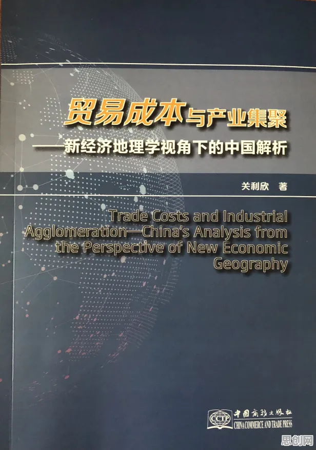 用交易成本理论解释开发者工具进化，一切都说得通了