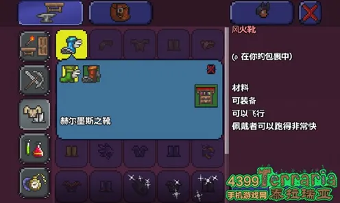 比高清卡牌策略更爽的泰拉瑞亚来了！休闲益智玩法最新资料片登陆跨平台，PVE激战极致画质，颠覆体验！