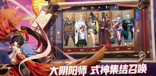 为什么零差评玩家都在玩阴阳师？MOBA竞技玩法全新赛季上线手机端，全球同服体验公平竞技，真相是...