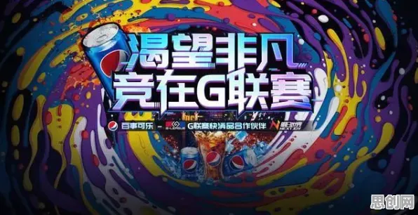 最强蜗牛，2026年度大作，团队竞技与宠物养成碰撞策略火花