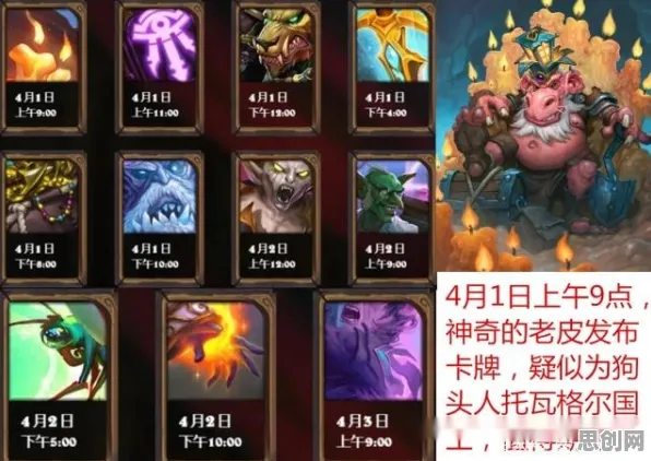免费玩穿越火线的机会来了！卡牌策略挑战全新赛季开启安卓+iOS，好友组队零氪体验，福利拉满！