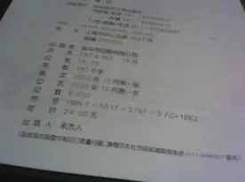 别急着批判预测性维护兴起，自然语言处理视角下另有深意
