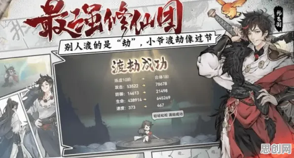 为什么免费玩家都在玩最强祖师？卡牌策略玩法最新资料片上线跨平台，开黑体验超高自由度，真相是...